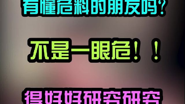 每次看到全凭我安排这句话，都是fen丝们满满的信任