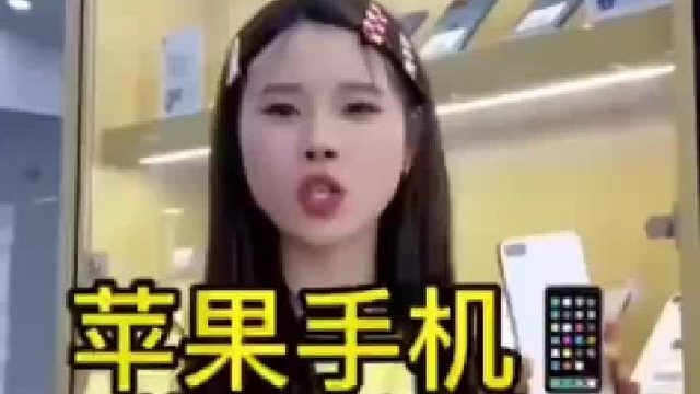 教你轻松实现苹果手机是如何双开微信的