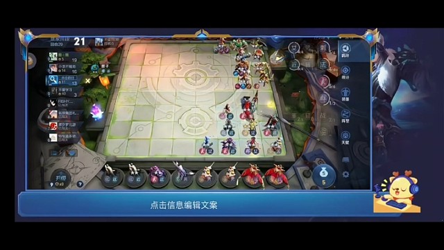 这什么烂装备呀，真的。这样都能吃鸡。