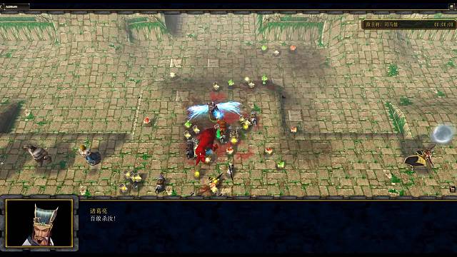 五虎将后传-魏延单7之名场面！孔明：吾敢杀汝！