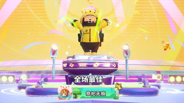 转轮上有一个剑圣