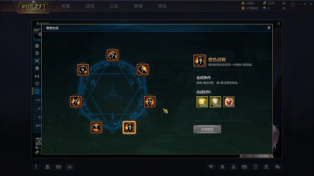 当然要记录一下了，四星衣服