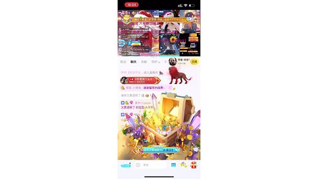 @全世界最好的猫哥哥～