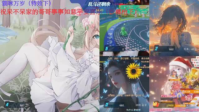 蹭到了灯牌医药费