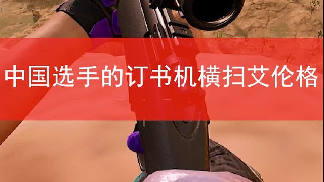 收割一波点赞可以吗