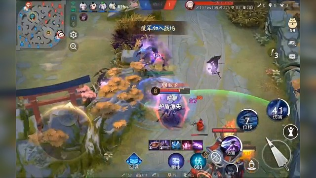 当我透明别管我