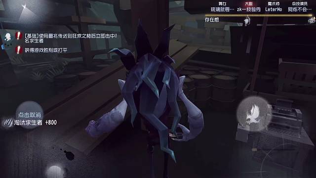 欢迎来到我的直播间