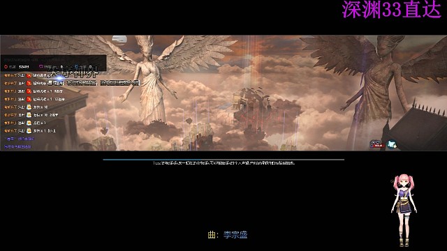 『NZ』逆战-失序神界～1和2～八关就放完陷阱