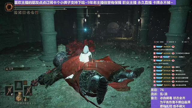 【沐】乱·流番外篇93 锤火猪（血：1 冰：0 腐：0 毒：0）