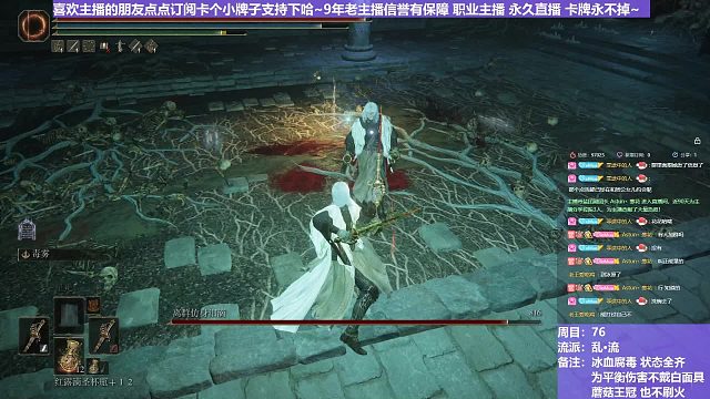 【沐】乱·流番外篇94 大哥（血：1 冰：1 腐：1 毒：0）