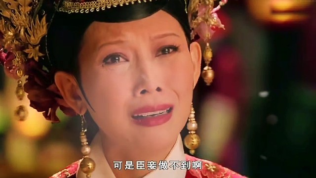 新手玩家咋样玩好陀螺仪呢