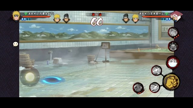 水门不会玩，还得靠老马