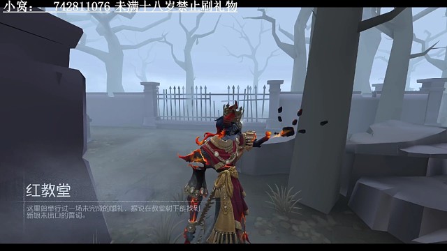 试玩愚人金，确实离谱