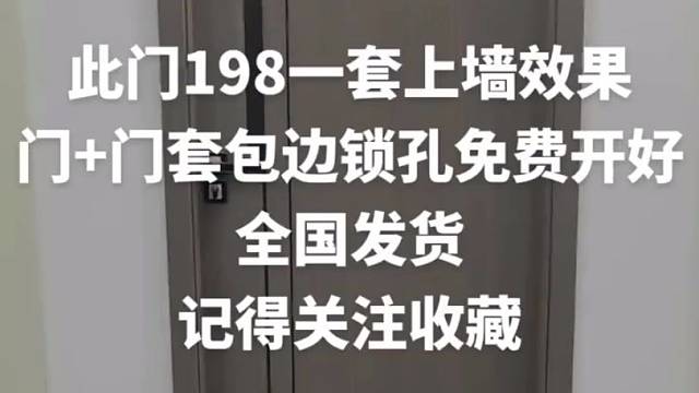 我发布了一个新视频，快来围观吧！