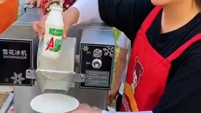 求你换个容器吧