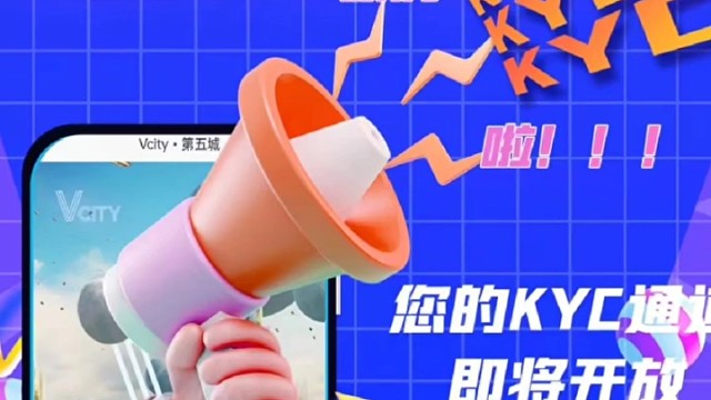 #谢章＃第五城＃vcity.app