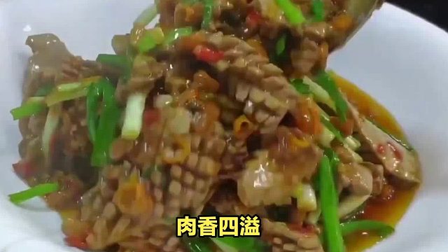 猪腰的做法怎样最好吃？烹调达人必看，解锁绝妙猪腰料理的小窍门