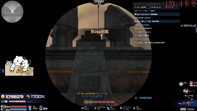 谁单不过去，出来反省反省