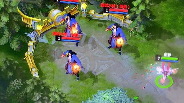 不触发2是1000多 触发是2600