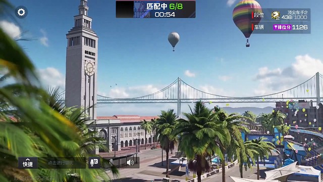 感受下
小Mini的魅力