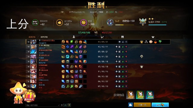 机器人？伤害输出爆炸？一炮血条消失？