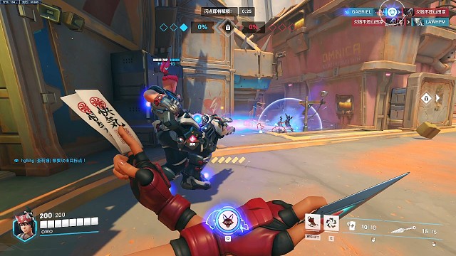 20231223日常录像