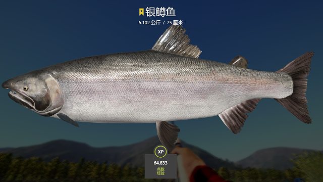 蹲星路漫漫  听听相声 找找新鱼-片段1