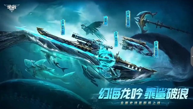 策划面对面爆料新年套