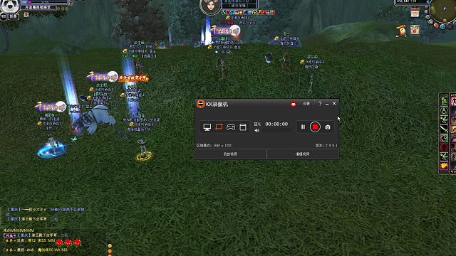 20231223 争锋守豪门