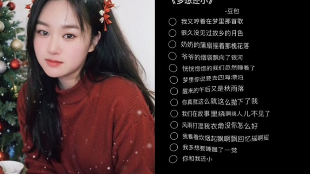 今日头条第一弹