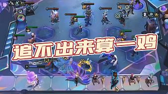 籍何持死節(jié)lol云頂之弈直播_籍何持死節(jié)視頻直播 - 虎牙直播