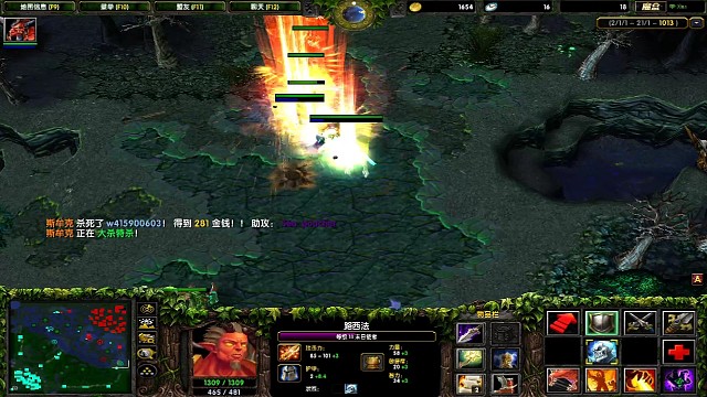 敌方大哥虚空被抓