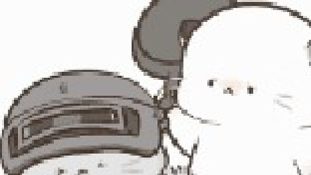 好努力的冻鼠煮波