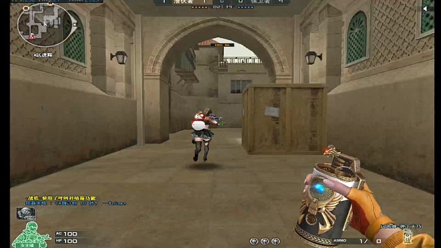 总不能一直赢吧