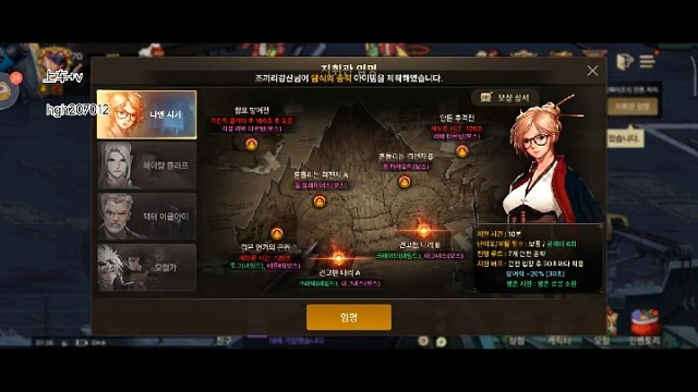 试着一拖二［上］