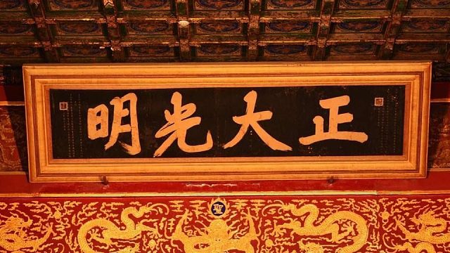 测试5个三合一750洗图解本~