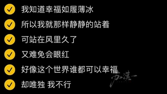 OK，今天是薄冰姐