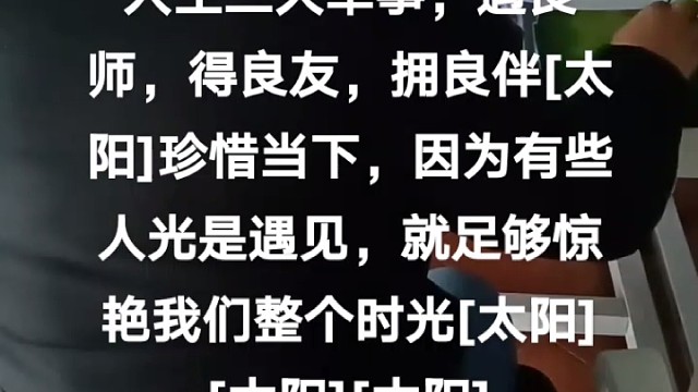 东莞清溪镇那里有教产品设计的学校