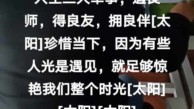 东莞清溪镇那里有教文员培训学校
