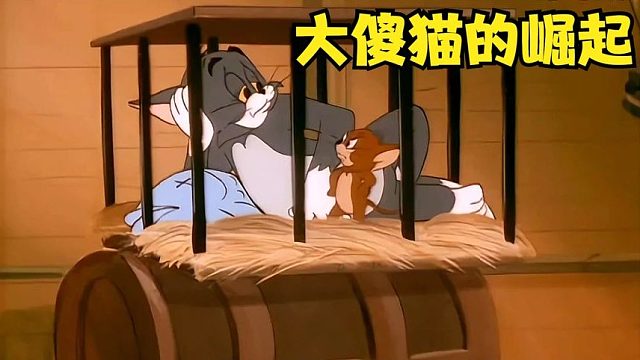 应各位老铁的要求，老韩小伟出息了，今天终于给梁志超壳趴下啦