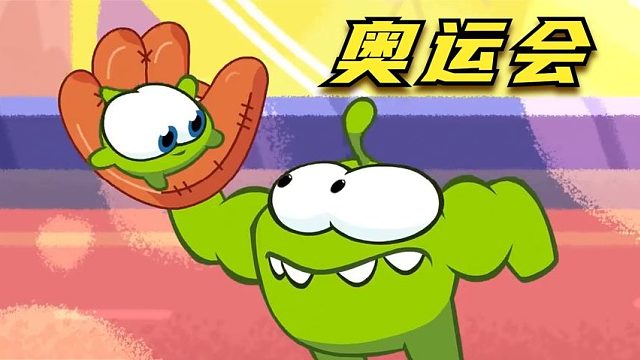 搞笑配音：父子俩勇闯奥运会，到底谁才是王者？