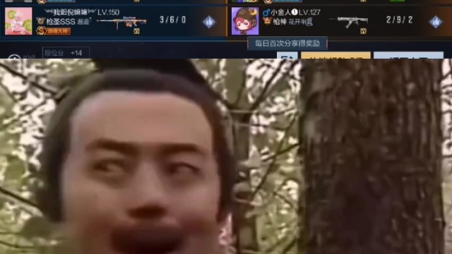 谁懂啊！家人们，我想退游了