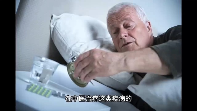 植物神经紊乱2
