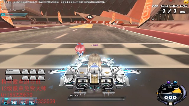 失误版，粗壮的男人