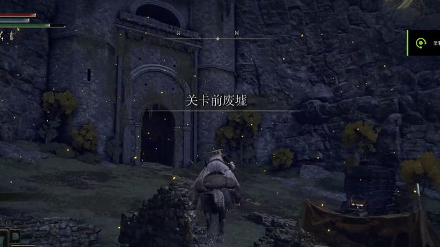 终极逃课，六级小号1分钟收货菈妮爱情，获得月光大剑