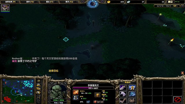 打跑明图狗炼金 买活死