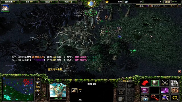 竞技场单排矮子