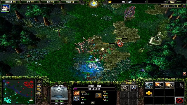 小小冰龙可笑可笑