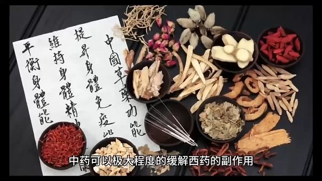 植物神经紊乱3