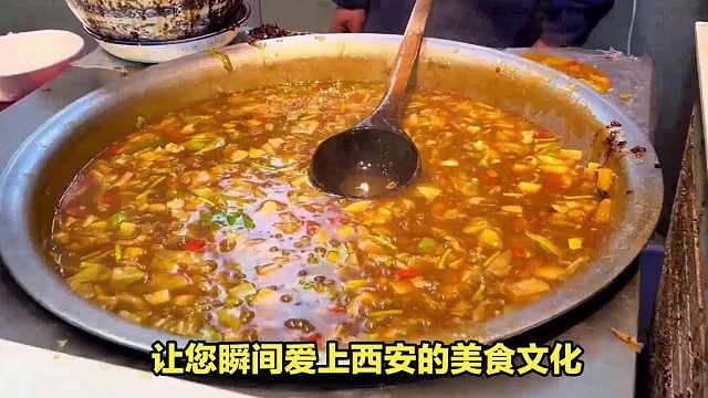 西安特色美食排行榜前十名？舌尖上的西安味道带您穿越美食之都！